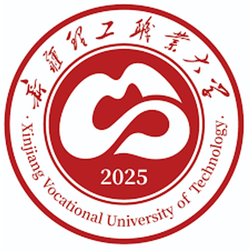 中国 I 新疆理工职业大学