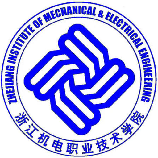 中国 I 浙江机电职业技术大学