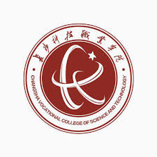 中国 I 长沙科技职业学院