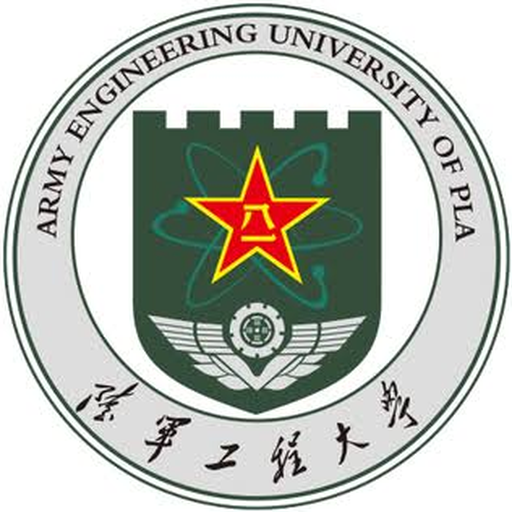 中国 I 陆军工程大学